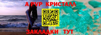 дистиллят марихуана Краснокаменск