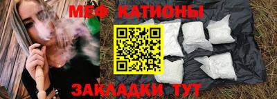 ALPHA-PVP Краснодар