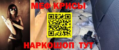 дистиллят марихуана Краснокаменск
