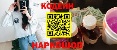 дистиллят марихуана Краснокаменск