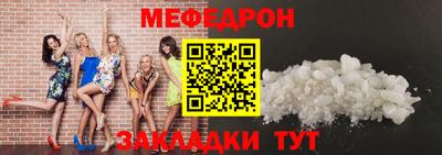 дистиллят марихуана Краснокаменск