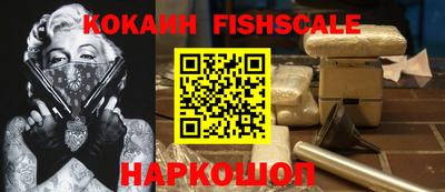 дистиллят марихуана Краснокаменск
