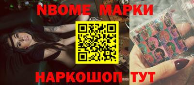 ALPHA-PVP Краснодар