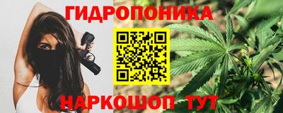дистиллят марихуана Краснокаменск