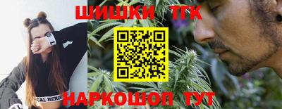 ALPHA-PVP Краснодар