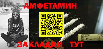 дистиллят марихуана Краснокаменск