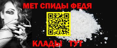 дистиллят марихуана Краснокаменск