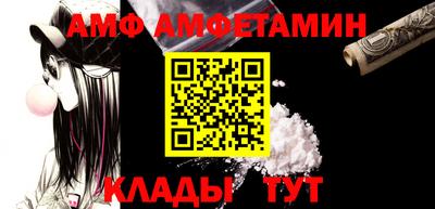 дистиллят марихуана Краснокаменск
