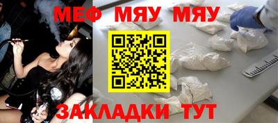 дистиллят марихуана Краснокаменск
